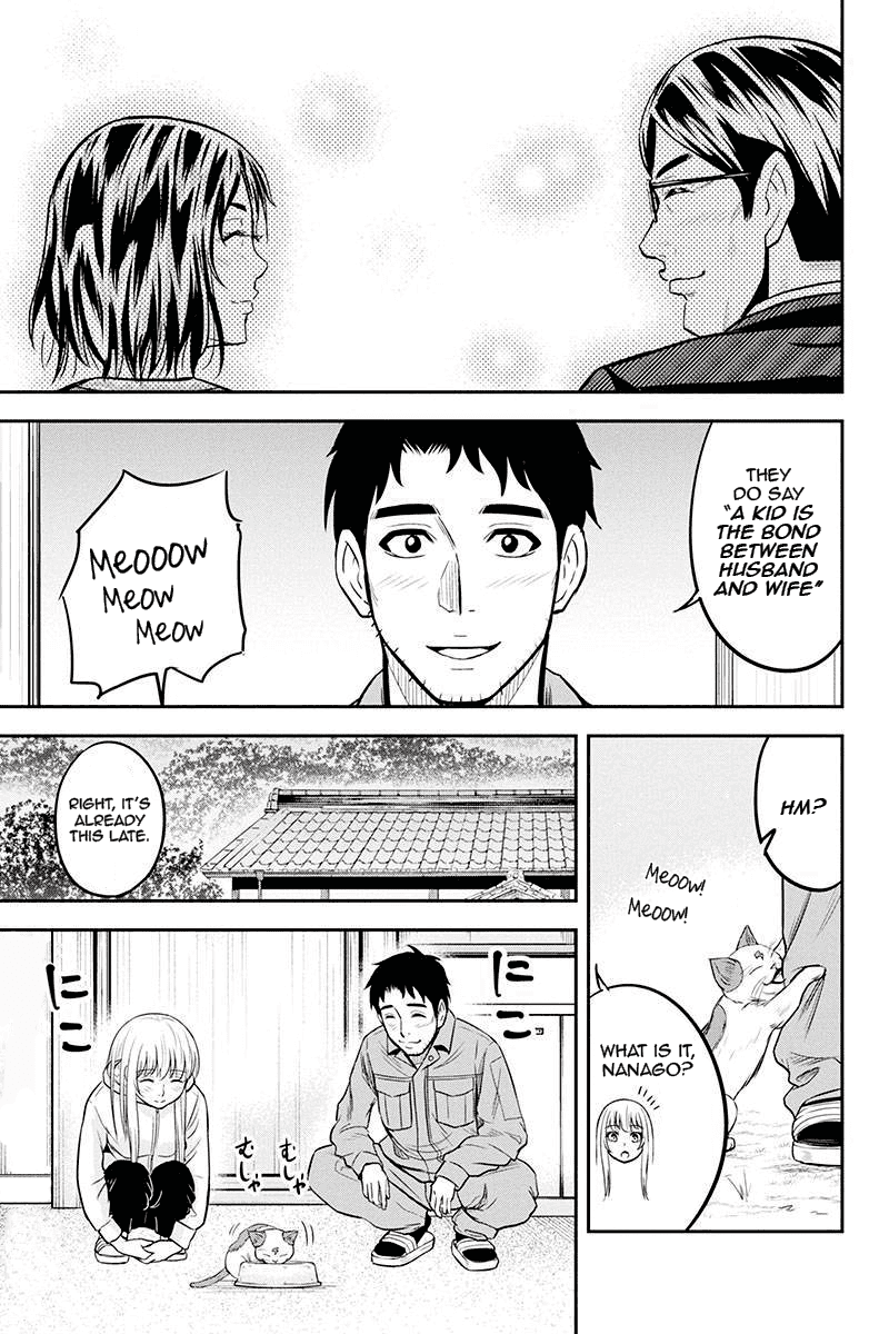 Regarding That We Decided to Live in the Countryside With The Female Knight Who Came to Us Chapter 50 page 21 - Chapter 50: My friend