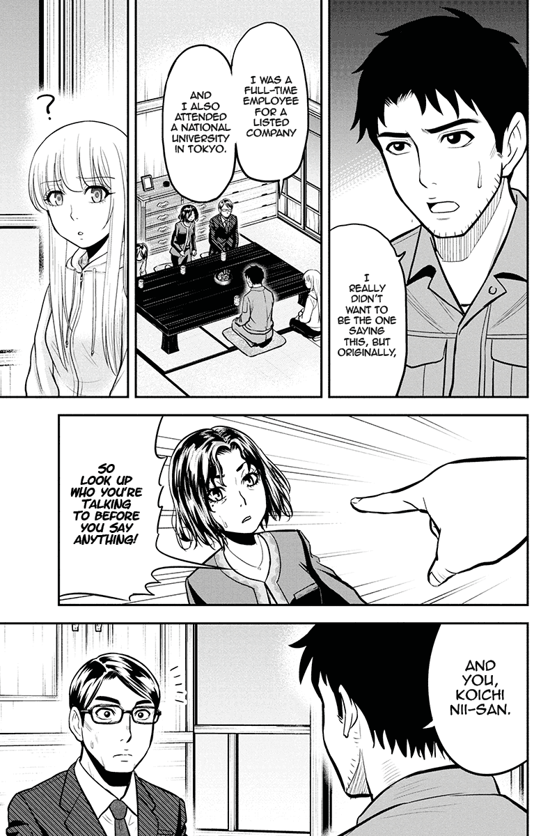 Regarding That We Decided to Live in the Countryside With The Female Knight Who Came to Us Chapter 50 page 3 - Chapter 50: My friend