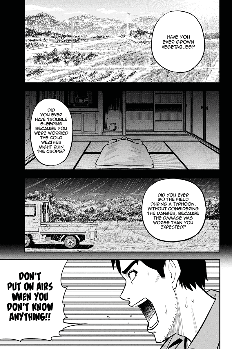 Regarding That We Decided to Live in the Countryside With The Female Knight Who Came to Us Chapter 50 page 5 - Chapter 50: My friend