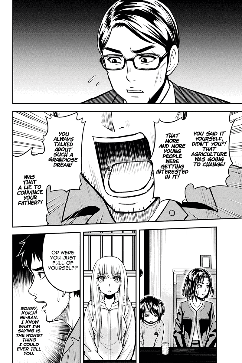 Regarding That We Decided to Live in the Countryside With The Female Knight Who Came to Us Chapter 50 page 6 - Chapter 50: My friend