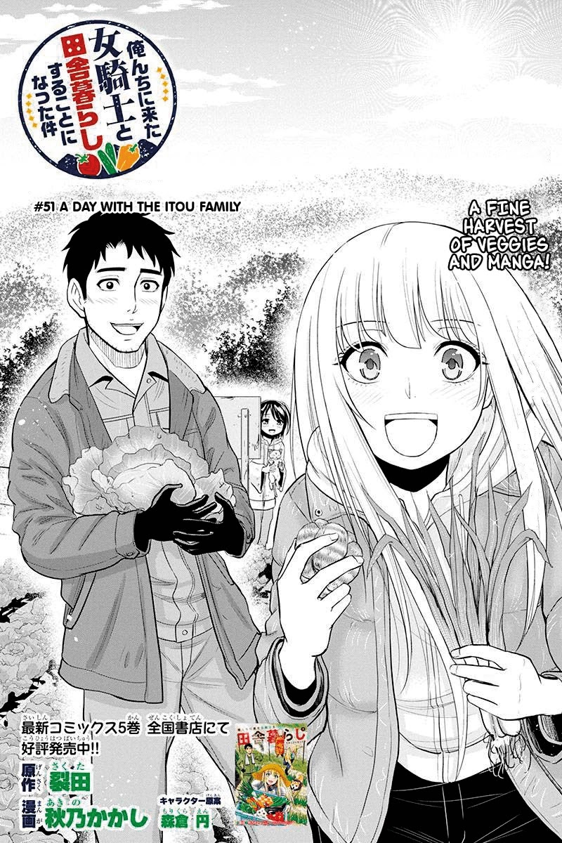 Regarding That We Decided to Live in the Countryside With The Female Knight Who Came to Us Chapter 51 page 1 - Chapter 51: A day with the Itou family