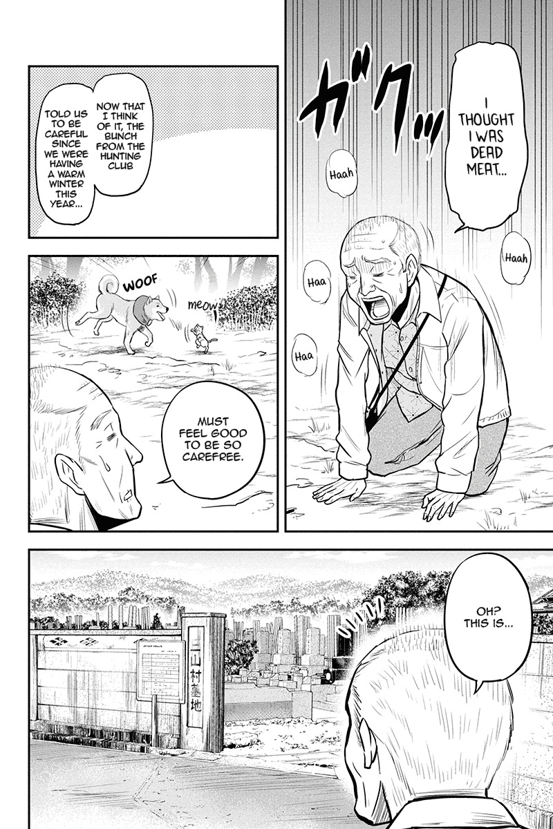 Regarding That We Decided to Live in the Countryside With The Female Knight Who Came to Us Chapter 51 page 10 - Chapter 51: A day with the Itou family