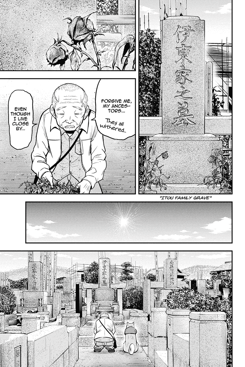 Regarding That We Decided to Live in the Countryside With The Female Knight Who Came to Us Chapter 51 page 11 - Chapter 51: A day with the Itou family
