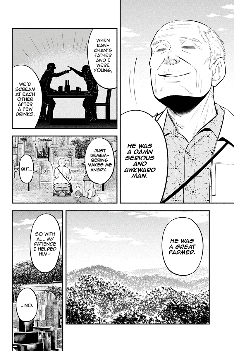 Regarding That We Decided to Live in the Countryside With The Female Knight Who Came to Us Chapter 51 page 14 - Chapter 51: A day with the Itou family