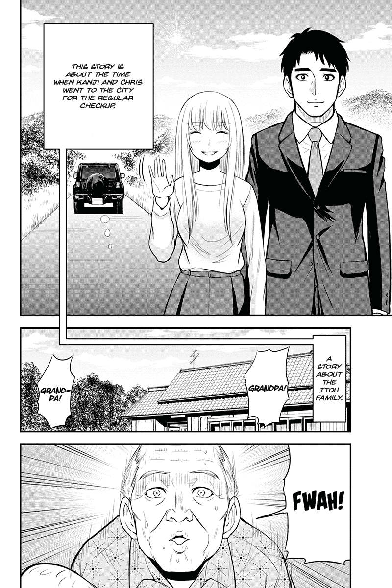 Regarding That We Decided to Live in the Countryside With The Female Knight Who Came to Us Chapter 51 page 2 - Chapter 51: A day with the Itou family