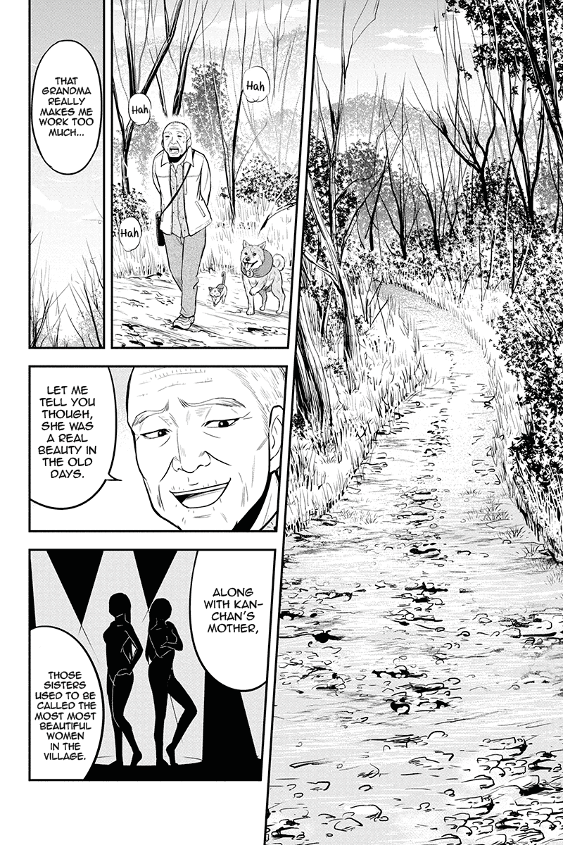 Regarding That We Decided to Live in the Countryside With The Female Knight Who Came to Us Chapter 51 page 4 - Chapter 51: A day with the Itou family