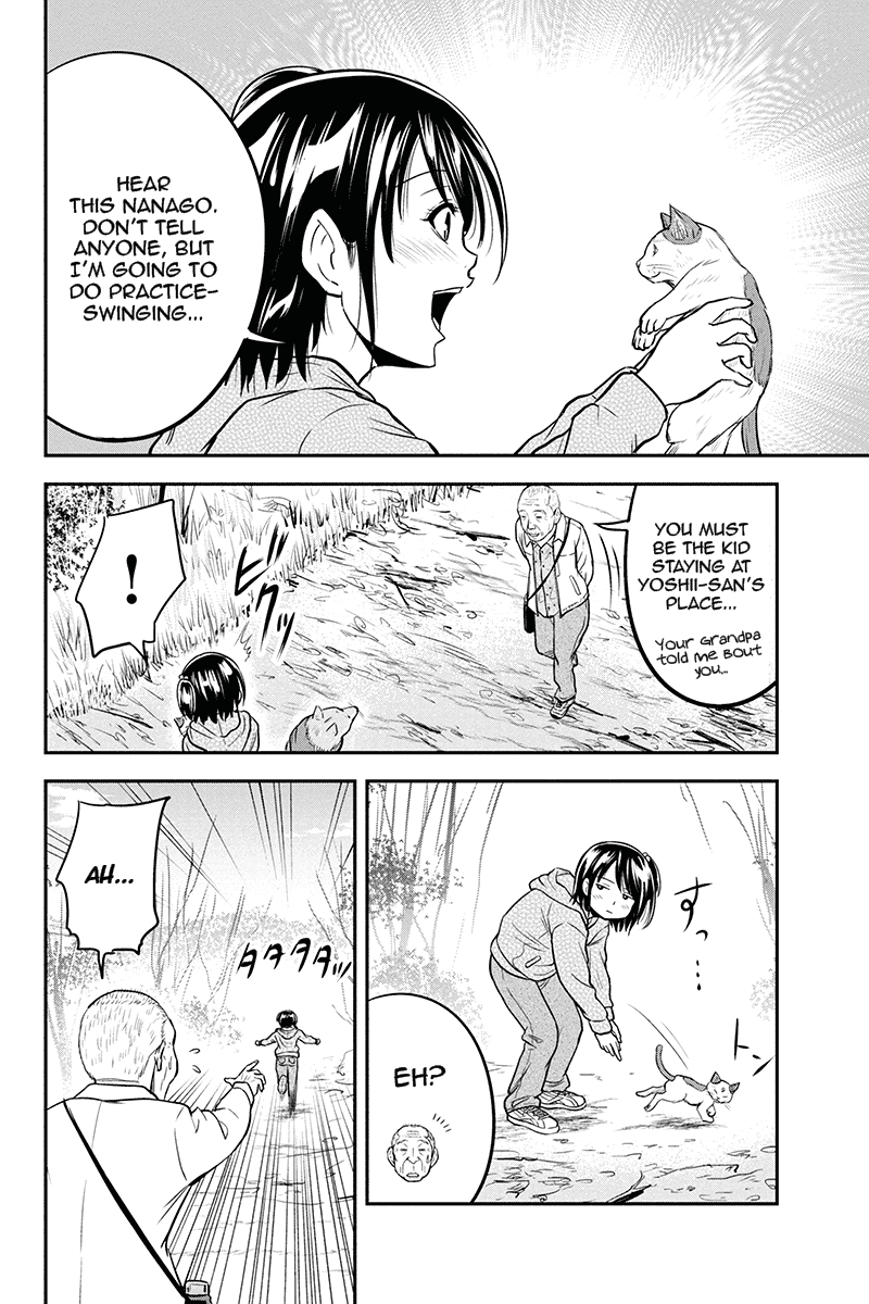 Regarding That We Decided to Live in the Countryside With The Female Knight Who Came to Us Chapter 51 page 6 - Chapter 51: A day with the Itou family