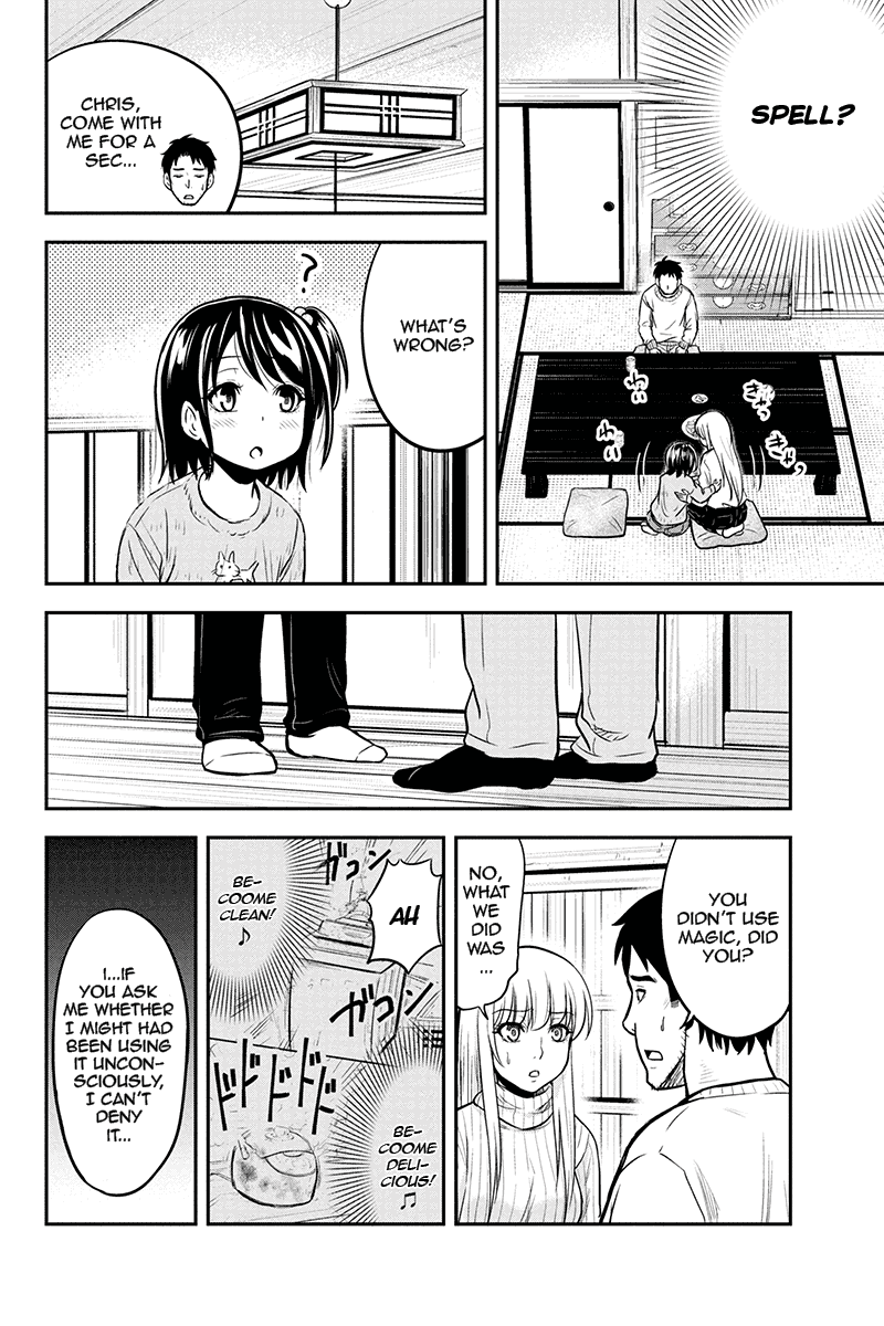 Regarding That We Decided to Live in the Countryside With The Female Knight Who Came to Us Chapter 52 page 12 - Chapter 52: Farming for two