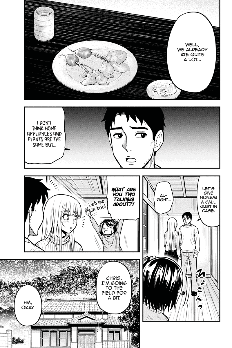 Regarding That We Decided to Live in the Countryside With The Female Knight Who Came to Us Chapter 52 page 13 - Chapter 52: Farming for two
