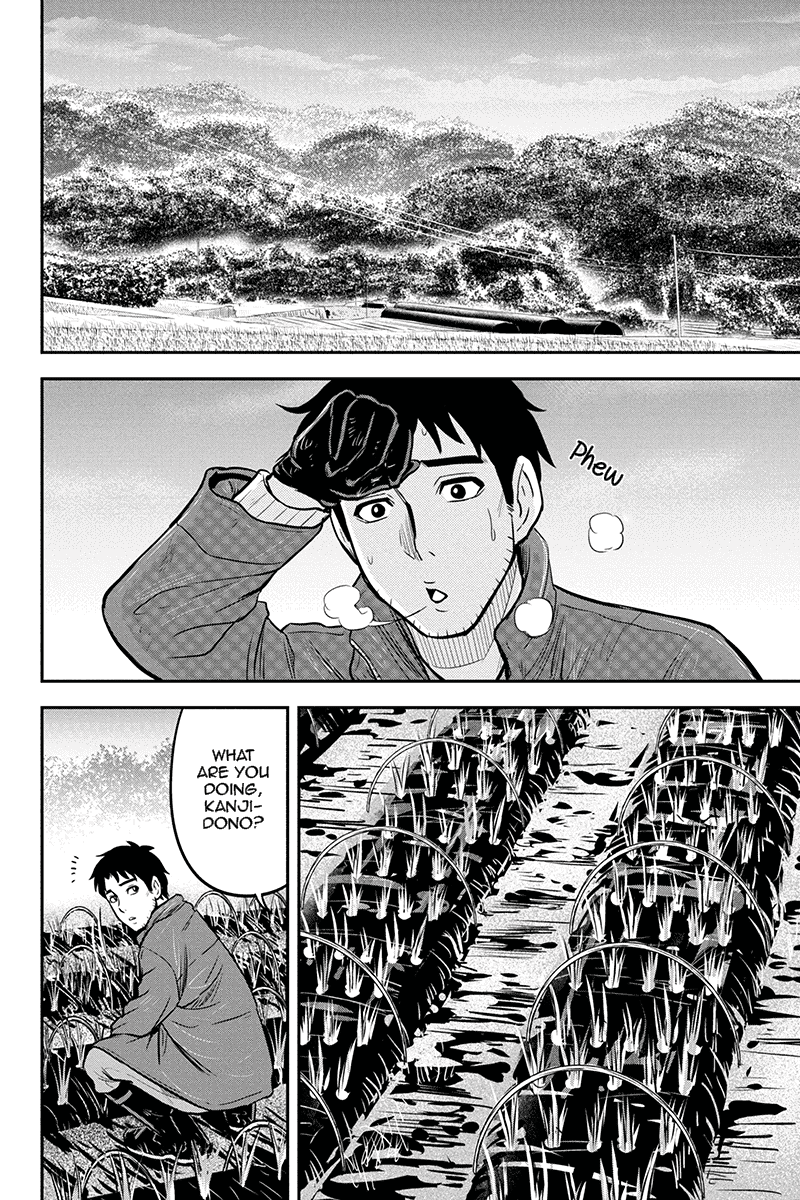 Regarding That We Decided to Live in the Countryside With The Female Knight Who Came to Us Chapter 52 page 14 - Chapter 52: Farming for two