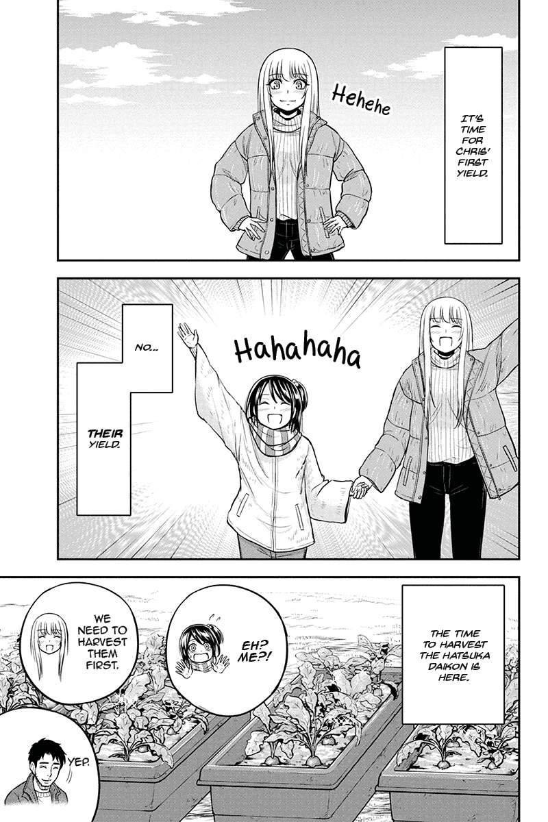Regarding That We Decided to Live in the Countryside With The Female Knight Who Came to Us Chapter 52 page 3 - Chapter 52: Farming for two