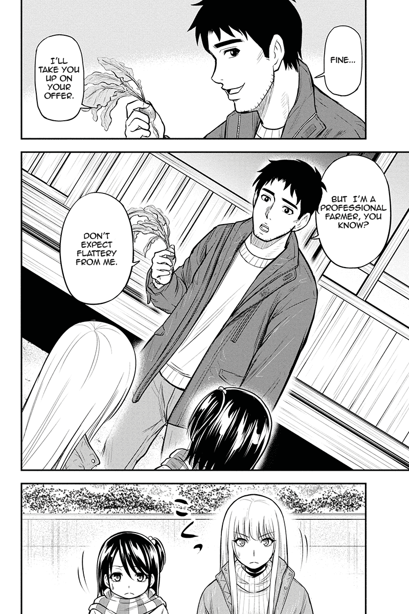Regarding That We Decided to Live in the Countryside With The Female Knight Who Came to Us Chapter 52 page 8 - Chapter 52: Farming for two