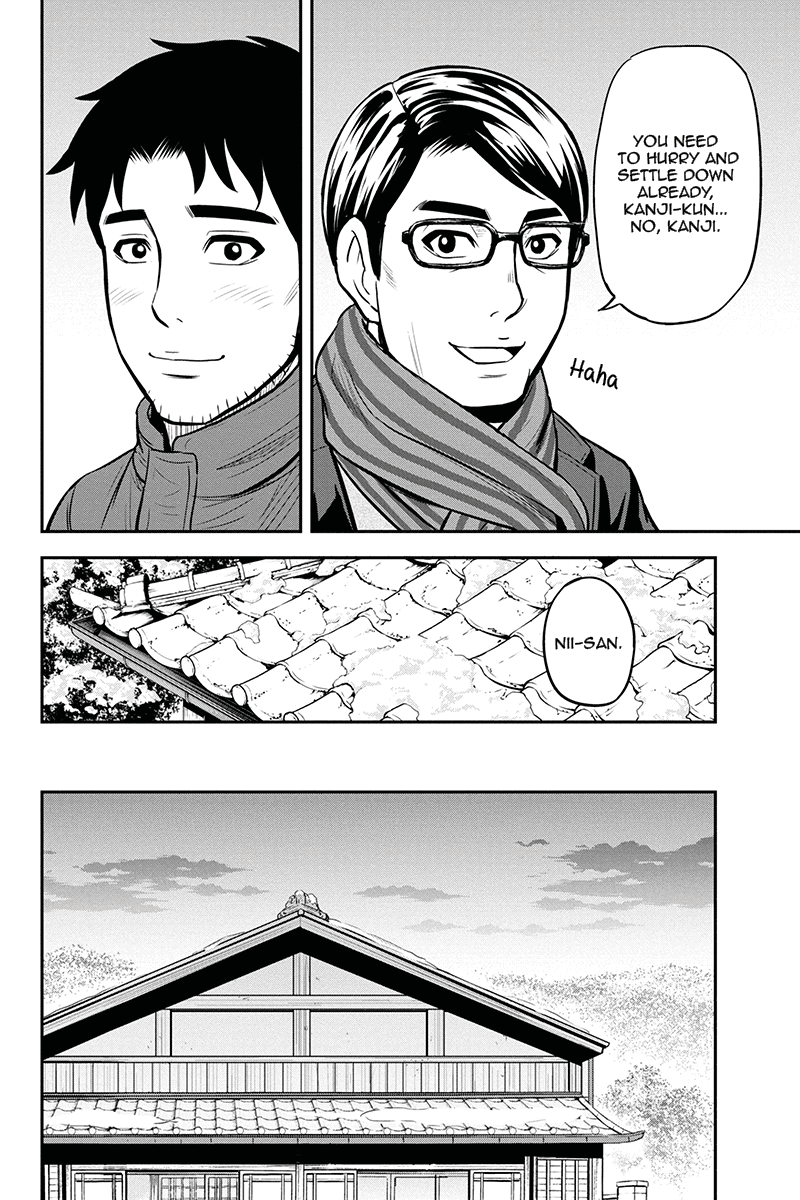 Regarding That We Decided to Live in the Countryside With The Female Knight Who Came to Us Chapter 53 page 12 - Chapter 53: Day of reconciliation