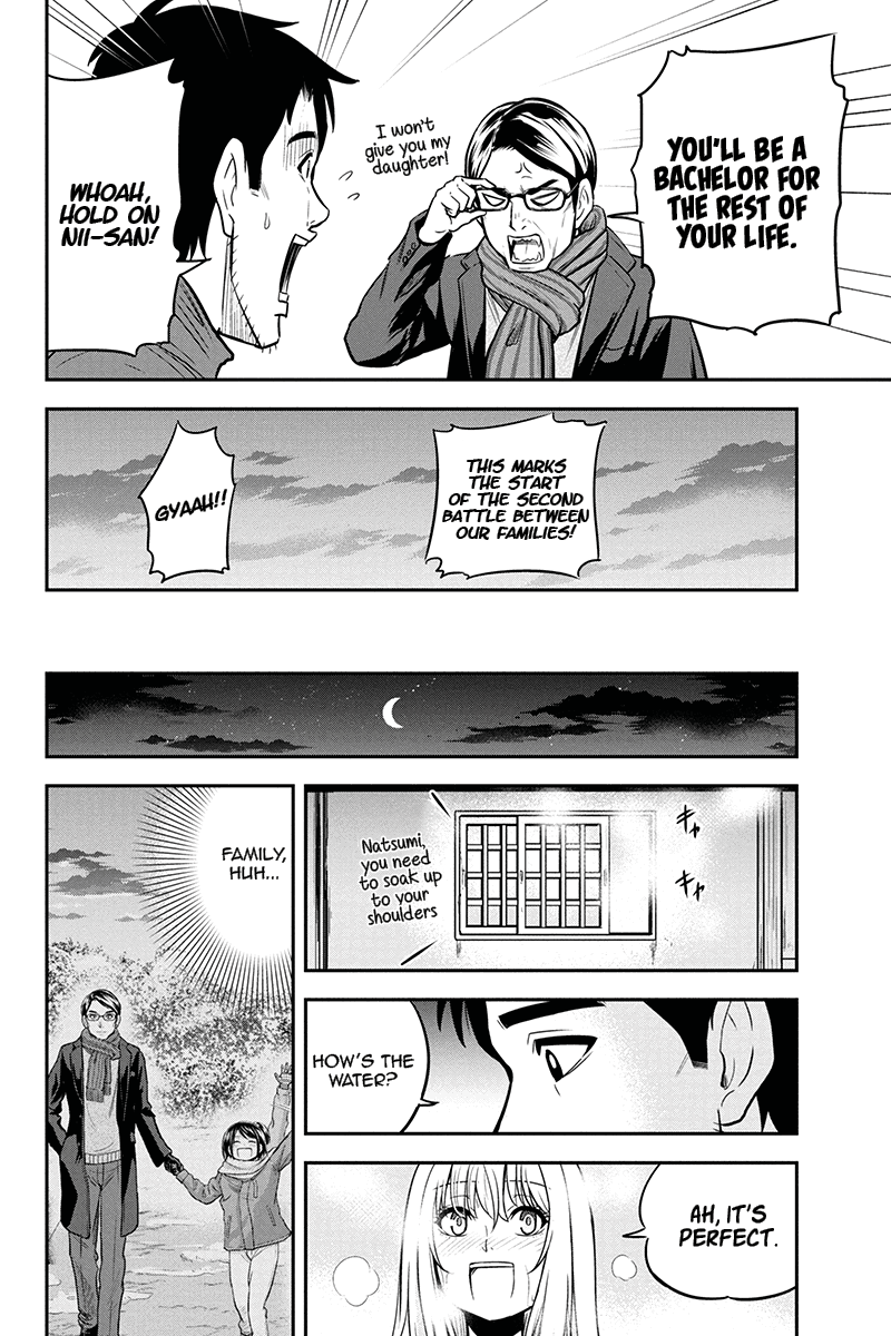 Regarding That We Decided to Live in the Countryside With The Female Knight Who Came to Us Chapter 53 page 16 - Chapter 53: Day of reconciliation