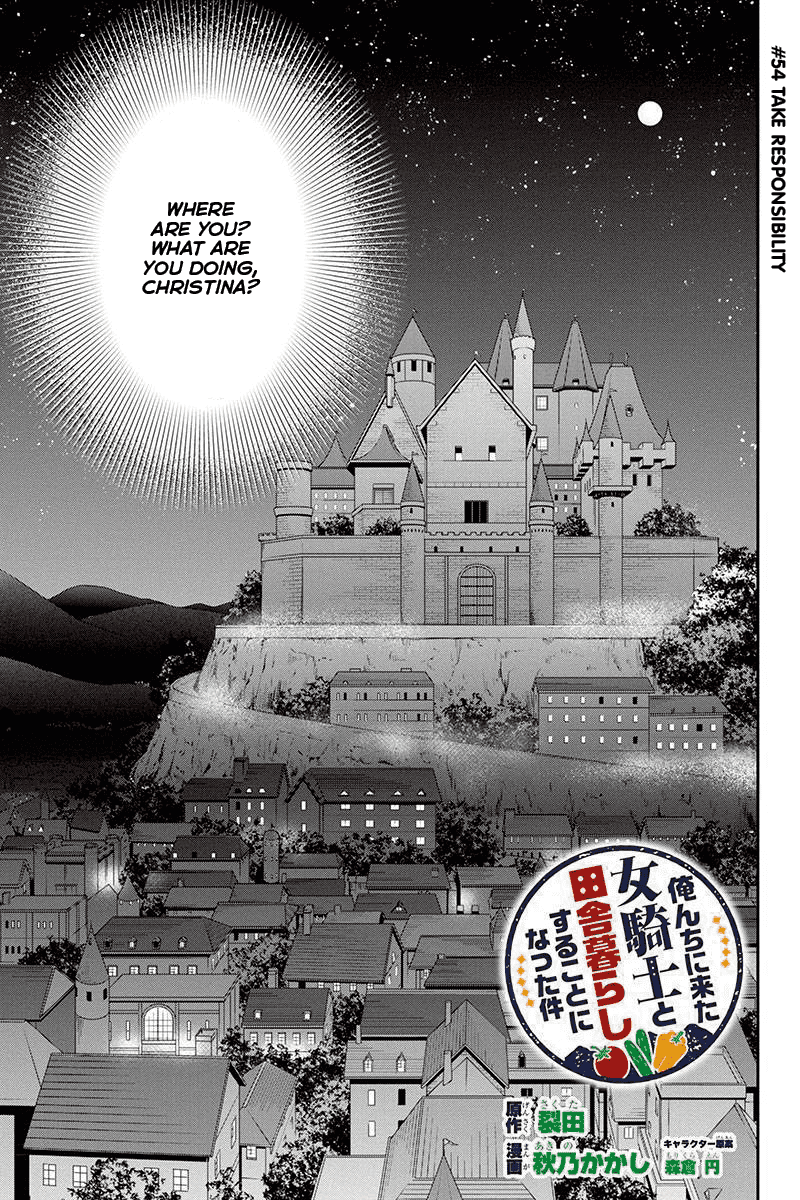 Regarding That We Decided to Live in the Countryside With The Female Knight Who Came to Us Chapter 54 page 1 - Chapter 54: Take responsibility