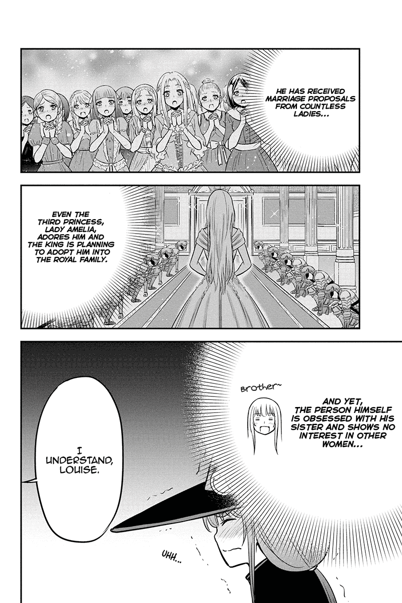 Regarding That We Decided to Live in the Countryside With The Female Knight Who Came to Us Chapter 54 page 14 - Chapter 54: Take responsibility