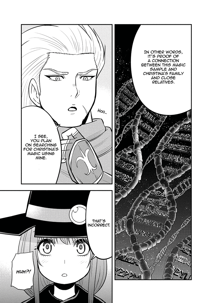 Regarding That We Decided to Live in the Countryside With The Female Knight Who Came to Us Chapter 54 page 5 - Chapter 54: Take responsibility