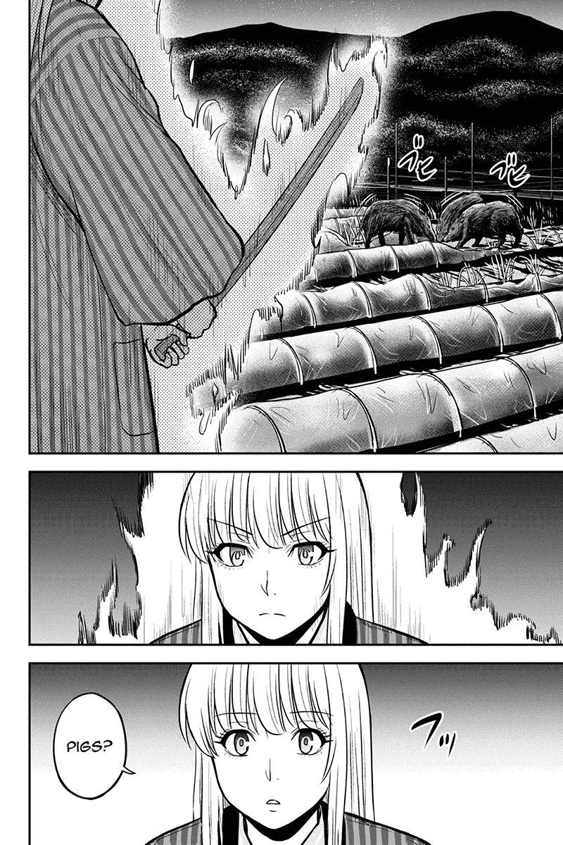 Regarding That We Decided to Live in the Countryside With The Female Knight Who Came to Us Chapter 55 page 14 - Chapter 55: Ancestor