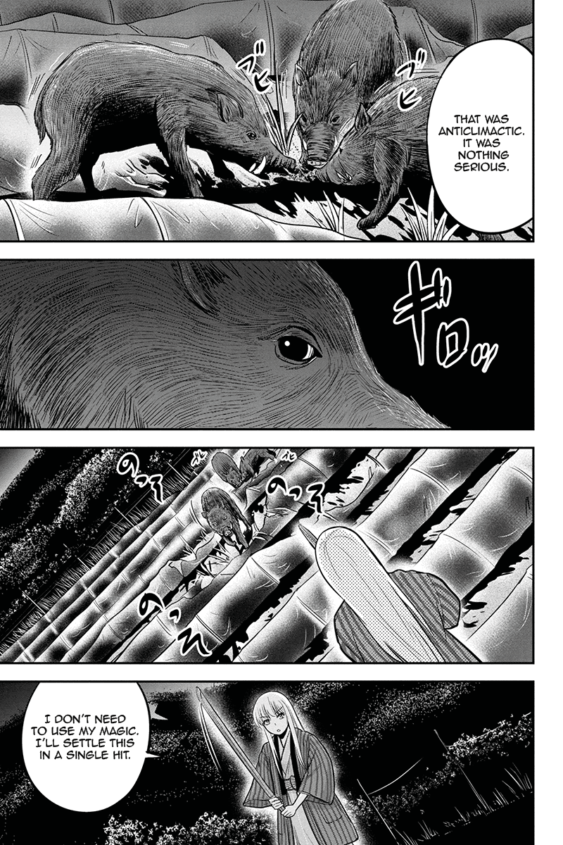 Regarding That We Decided to Live in the Countryside With The Female Knight Who Came to Us Chapter 55 page 15 - Chapter 55: Ancestor