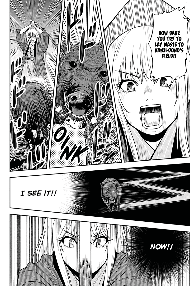 Regarding That We Decided to Live in the Countryside With The Female Knight Who Came to Us Chapter 55 page 16 - Chapter 55: Ancestor