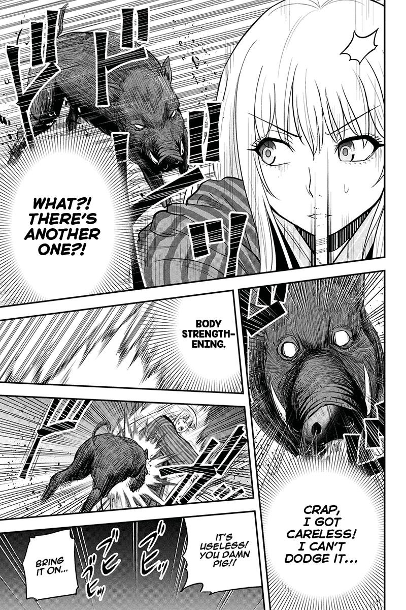 Regarding That We Decided to Live in the Countryside With The Female Knight Who Came to Us Chapter 55 page 17 - Chapter 55: Ancestor