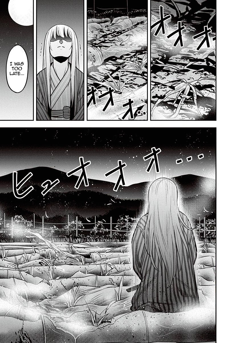Regarding That We Decided to Live in the Countryside With The Female Knight Who Came to Us Chapter 55 page 19 - Chapter 55: Ancestor