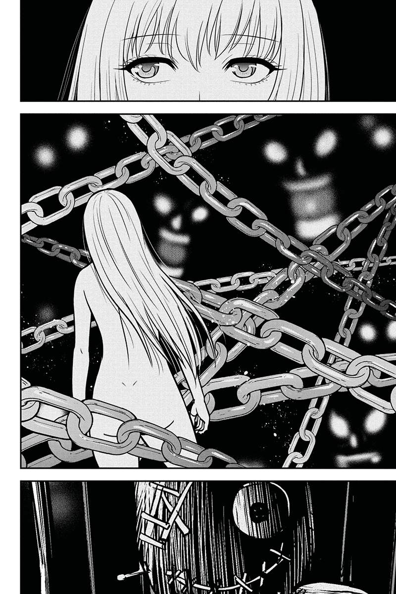 Regarding That We Decided to Live in the Countryside With The Female Knight Who Came to Us Chapter 55 page 2 - Chapter 55: Ancestor