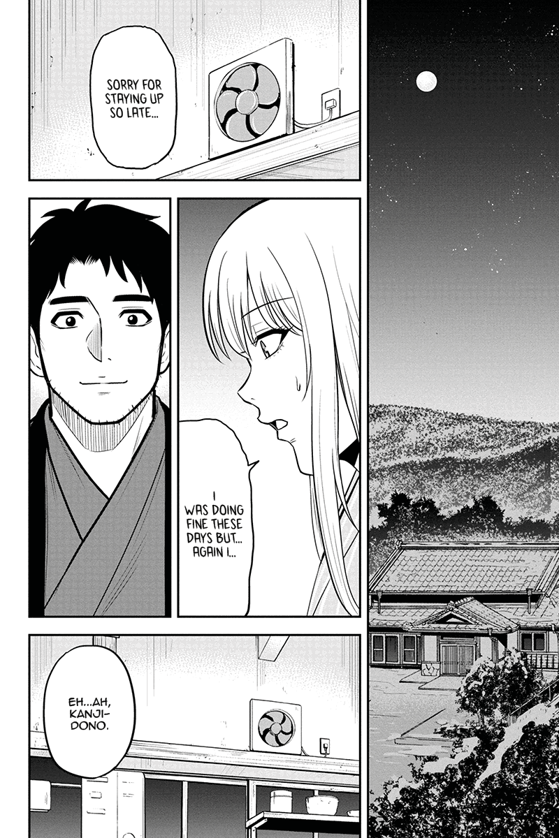 Regarding That We Decided to Live in the Countryside With The Female Knight Who Came to Us Chapter 55 page 4 - Chapter 55: Ancestor