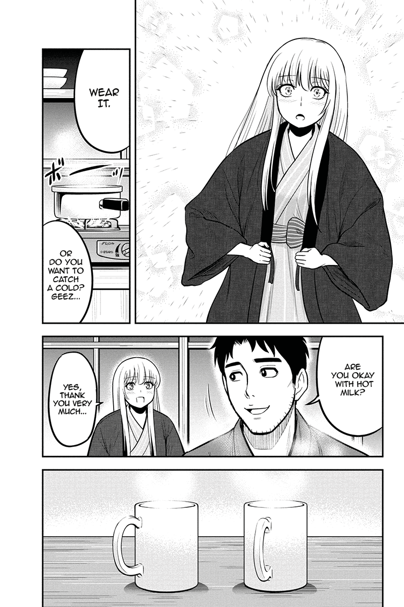 Regarding That We Decided to Live in the Countryside With The Female Knight Who Came to Us Chapter 55 page 5 - Chapter 55: Ancestor