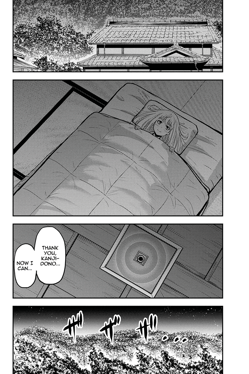 Regarding That We Decided to Live in the Countryside With The Female Knight Who Came to Us Chapter 55 page 6 - Chapter 55: Ancestor