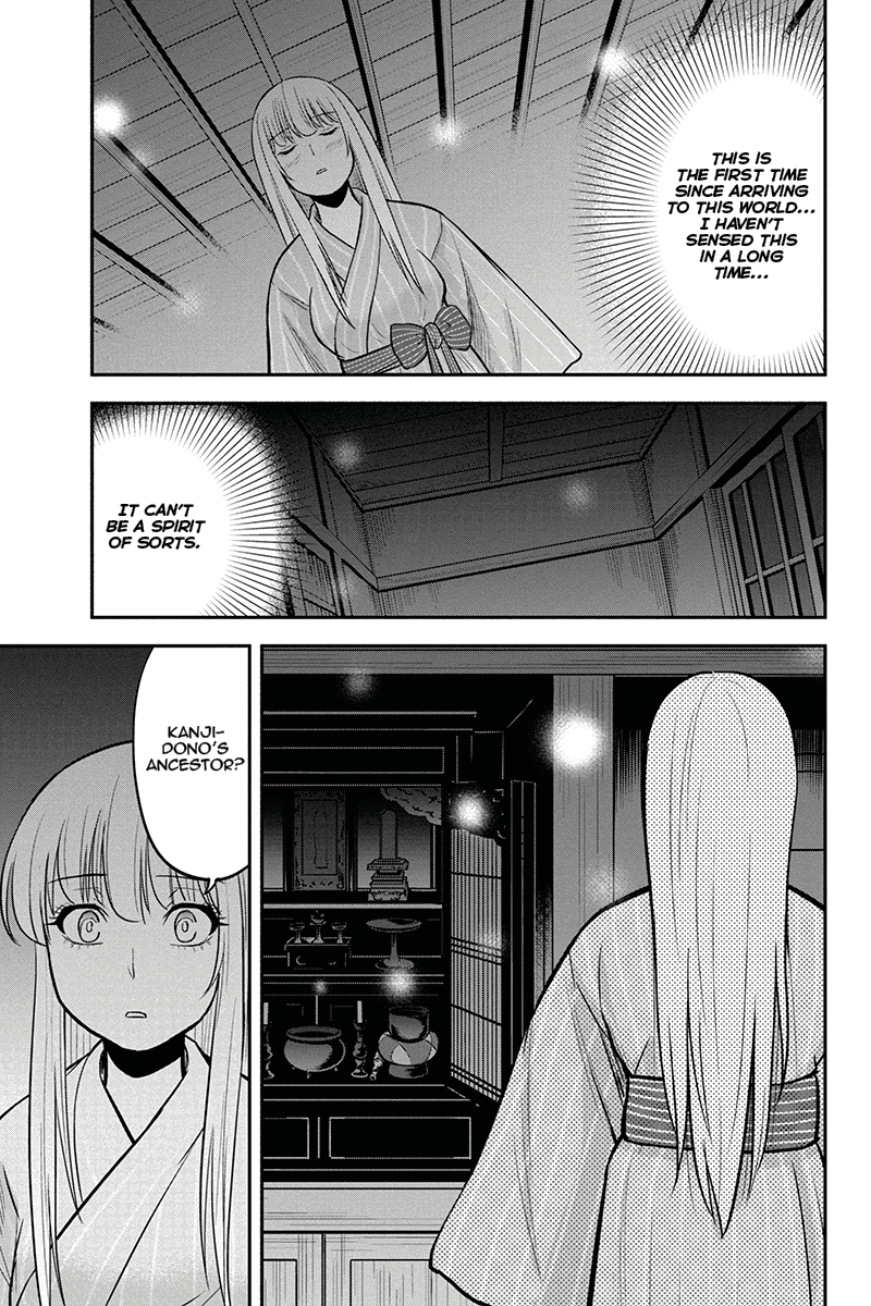 Regarding That We Decided to Live in the Countryside With The Female Knight Who Came to Us Chapter 55 page 9 - Chapter 55: Ancestor