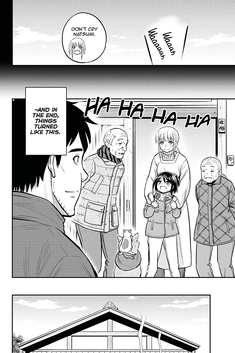 Regarding That We Decided to Live in the Countryside With The Female Knight Who Came to Us Chapter 56 page 11 - Chapter 56: Botan nabe