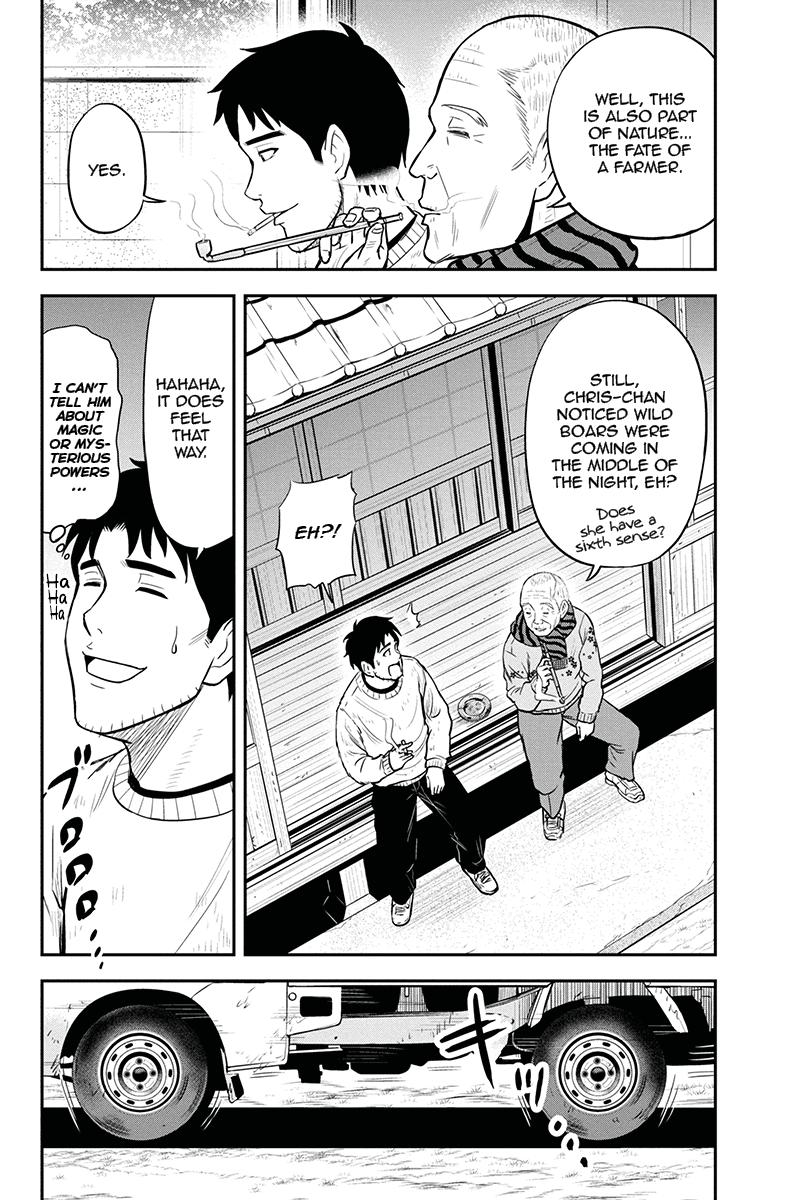 Regarding That We Decided to Live in the Countryside With The Female Knight Who Came to Us Chapter 56 page 13 - Chapter 56: Botan nabe