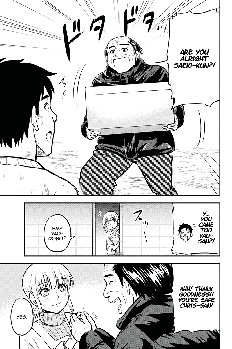 Regarding That We Decided to Live in the Countryside With The Female Knight Who Came to Us Chapter 56 page 14 - Chapter 56: Botan nabe