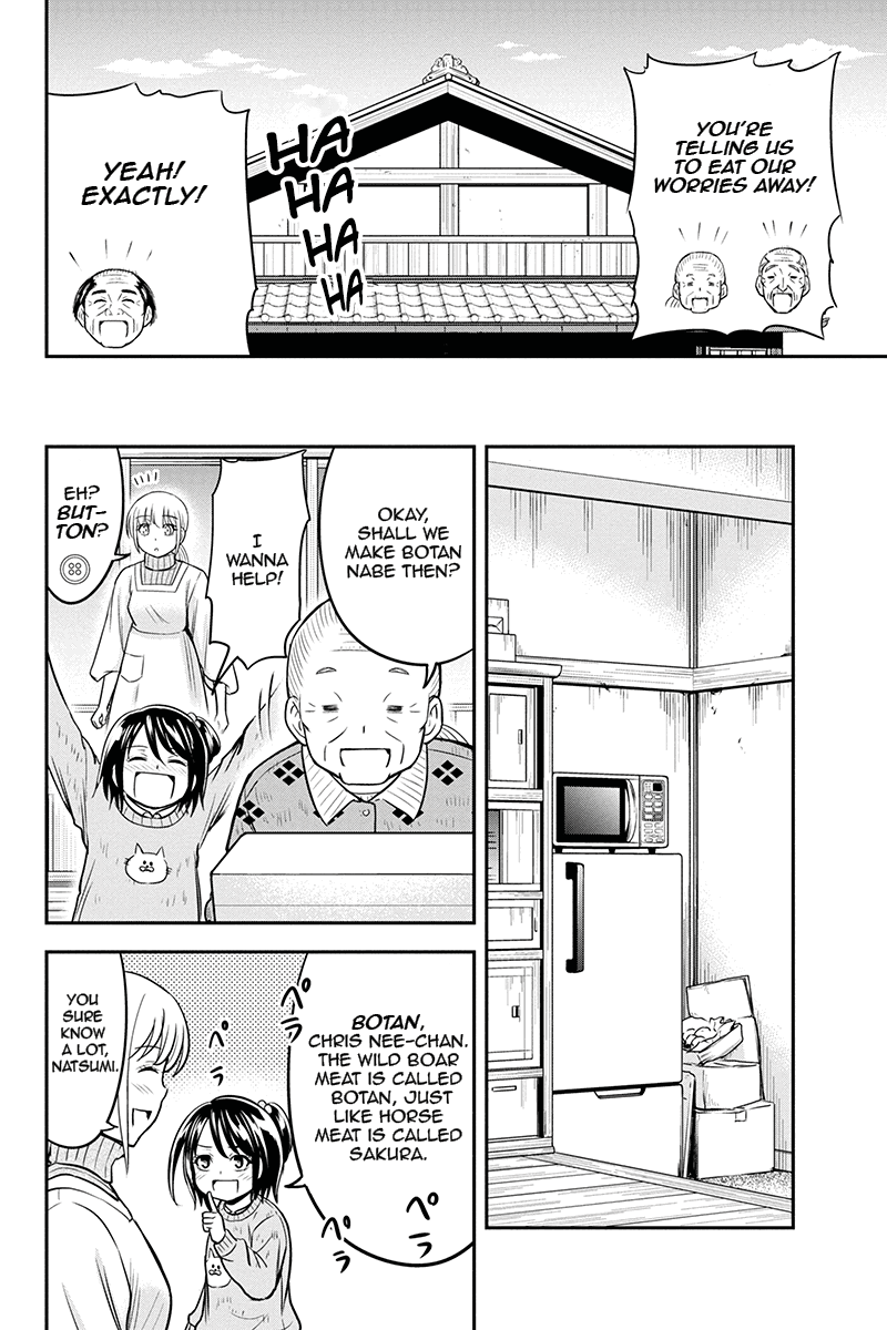 Regarding That We Decided to Live in the Countryside With The Female Knight Who Came to Us Chapter 56 page 17 - Chapter 56: Botan nabe