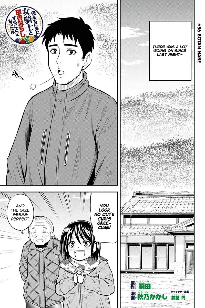 Regarding That We Decided to Live in the Countryside With The Female Knight Who Came to Us Chapter 56 page 2 - Chapter 56: Botan nabe