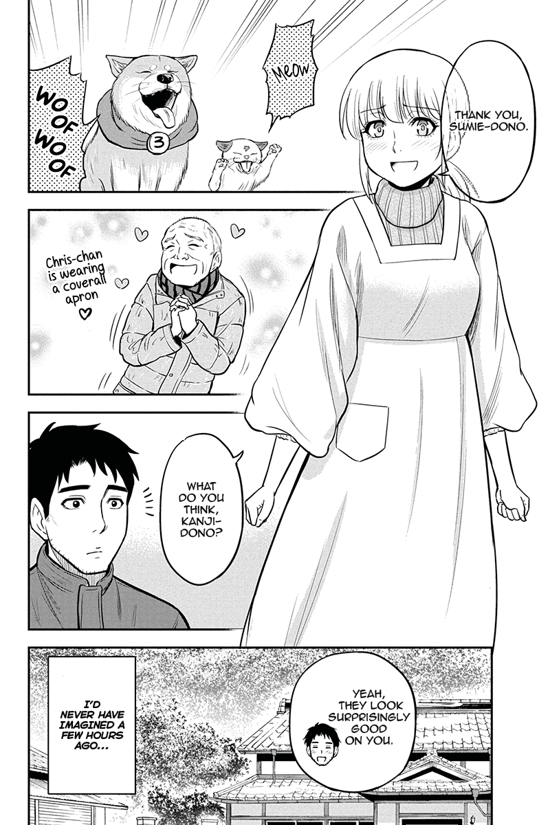 Regarding That We Decided to Live in the Countryside With The Female Knight Who Came to Us Chapter 56 page 3 - Chapter 56: Botan nabe