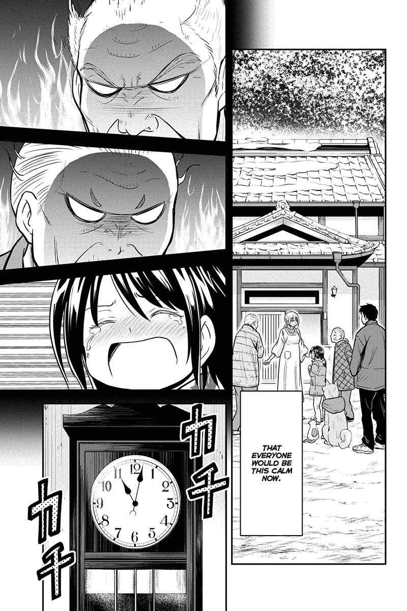 Regarding That We Decided to Live in the Countryside With The Female Knight Who Came to Us Chapter 56 page 4 - Chapter 56: Botan nabe