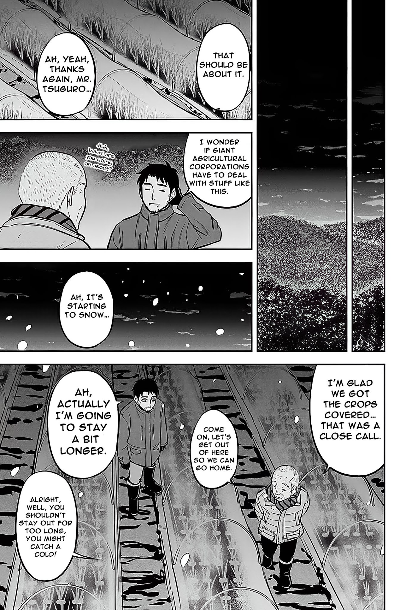 Regarding That We Decided to Live in the Countryside With The Female Knight Who Came to Us Chapter 57 page 12 - Chapter 57: Unyielding spirit
