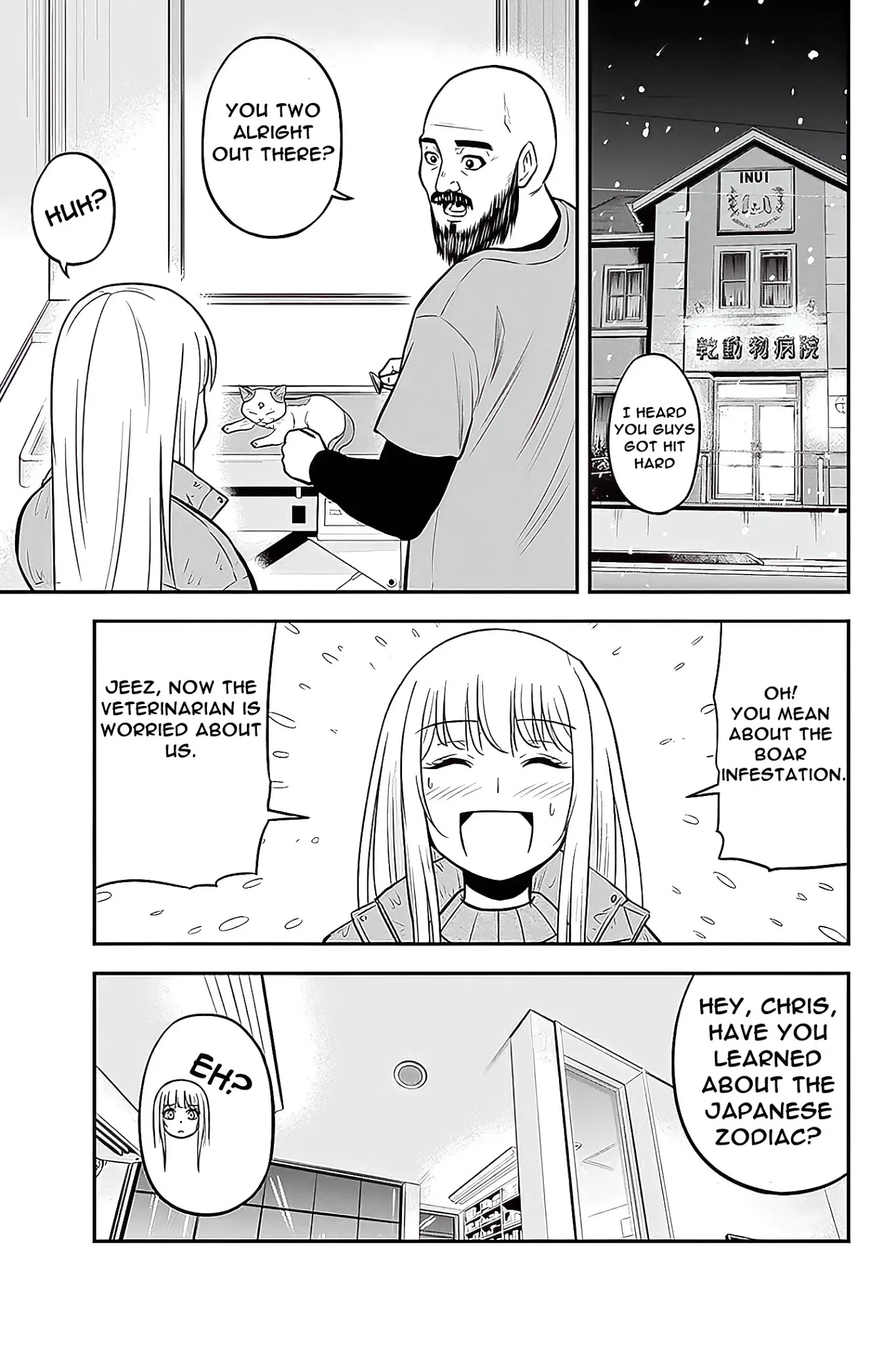 Regarding That We Decided to Live in the Countryside With The Female Knight Who Came to Us Chapter 57 page 14 - Chapter 57: Unyielding spirit
