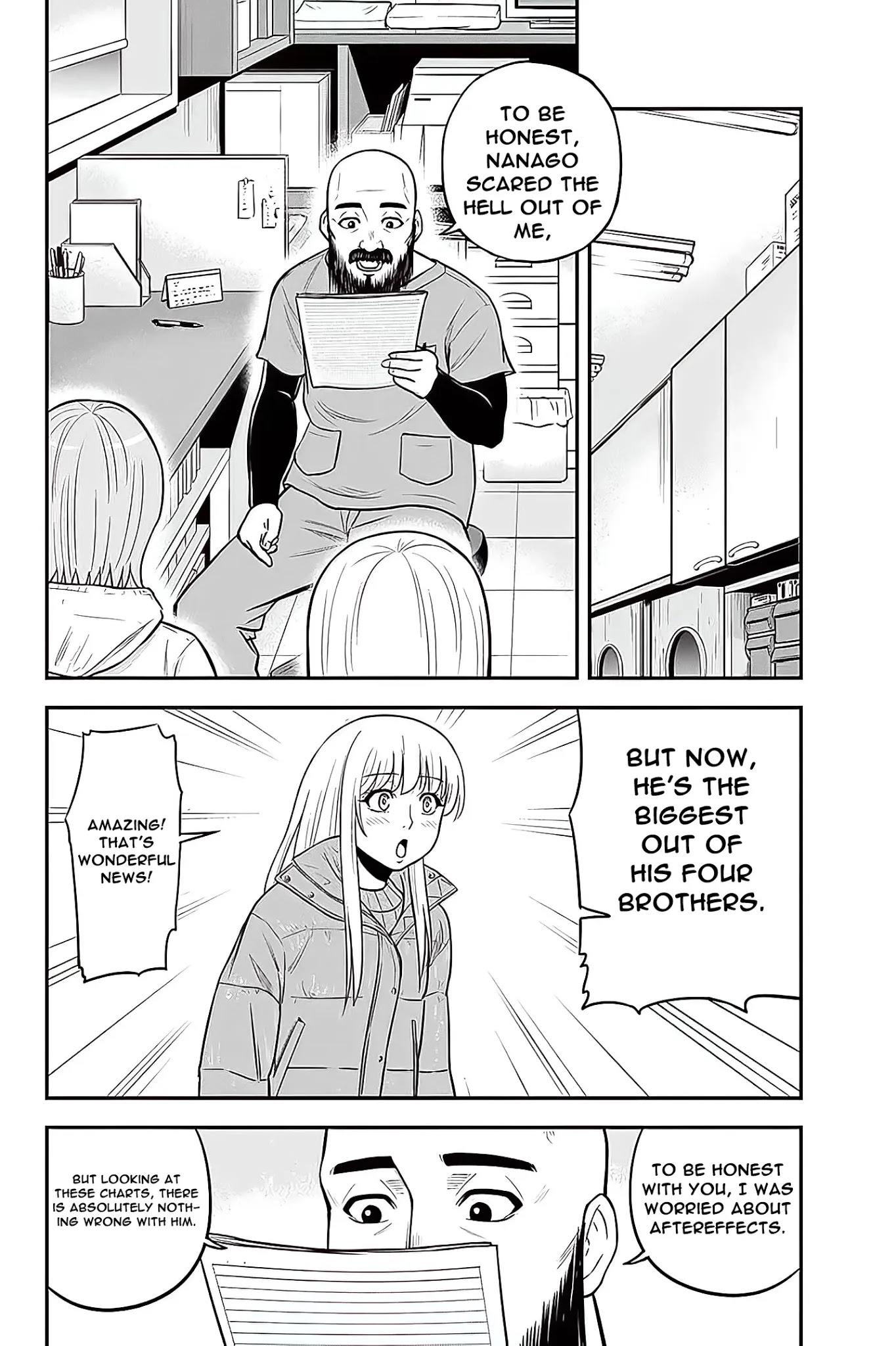 Regarding That We Decided to Live in the Countryside With The Female Knight Who Came to Us Chapter 57 page 19 - Chapter 57: Unyielding spirit