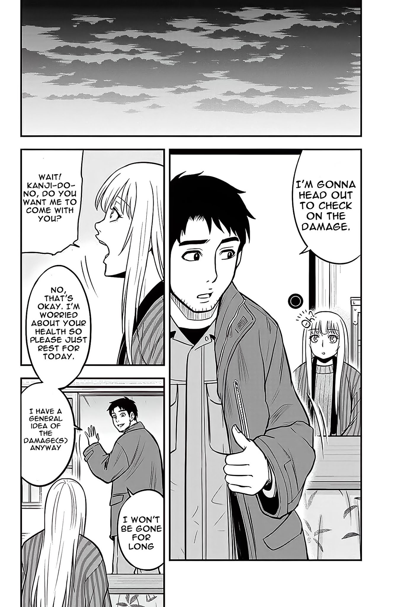 Regarding That We Decided to Live in the Countryside With The Female Knight Who Came to Us Chapter 57 page 3 - Chapter 57: Unyielding spirit