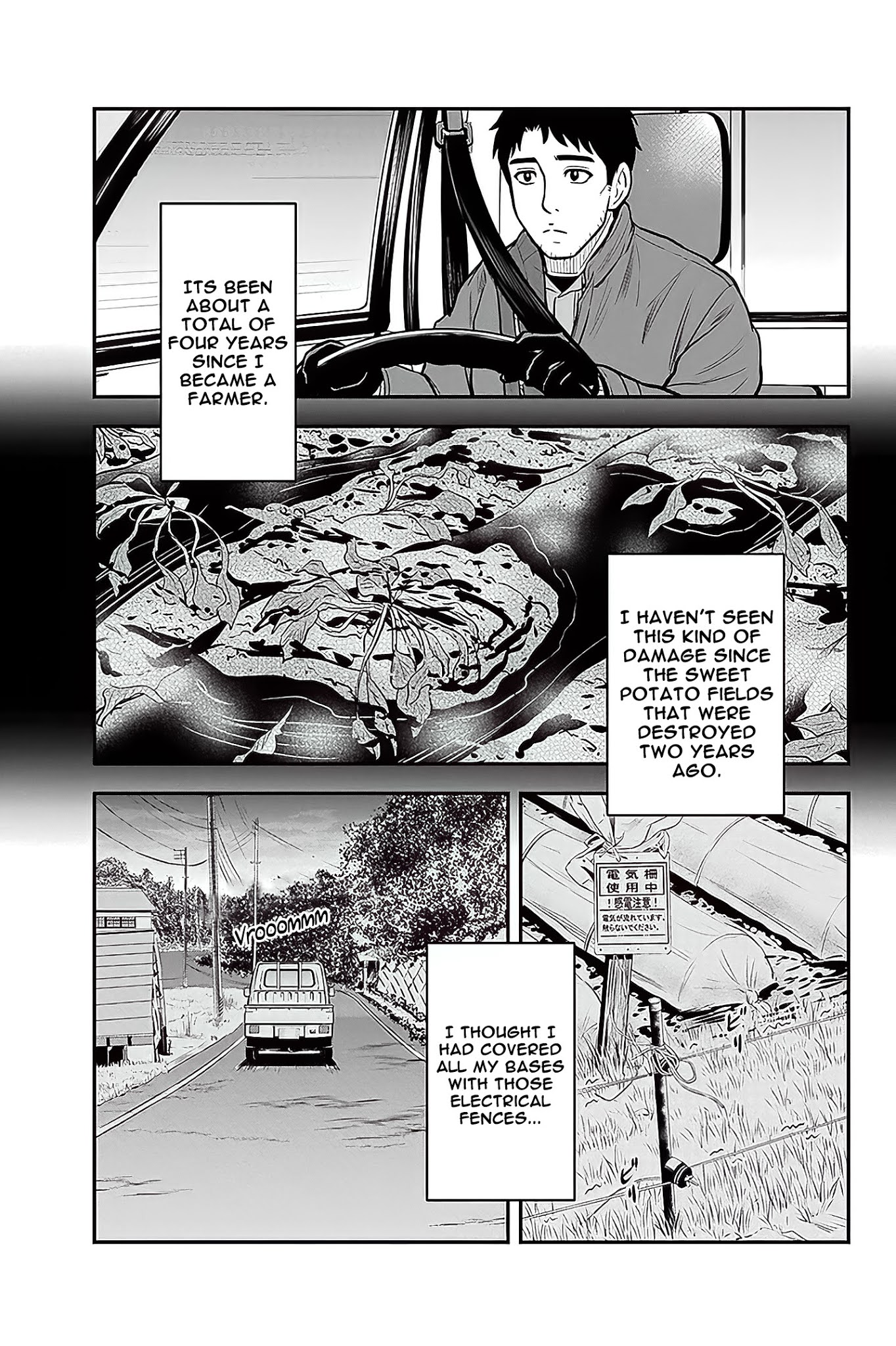 Regarding That We Decided to Live in the Countryside With The Female Knight Who Came to Us Chapter 57 page 6 - Chapter 57: Unyielding spirit