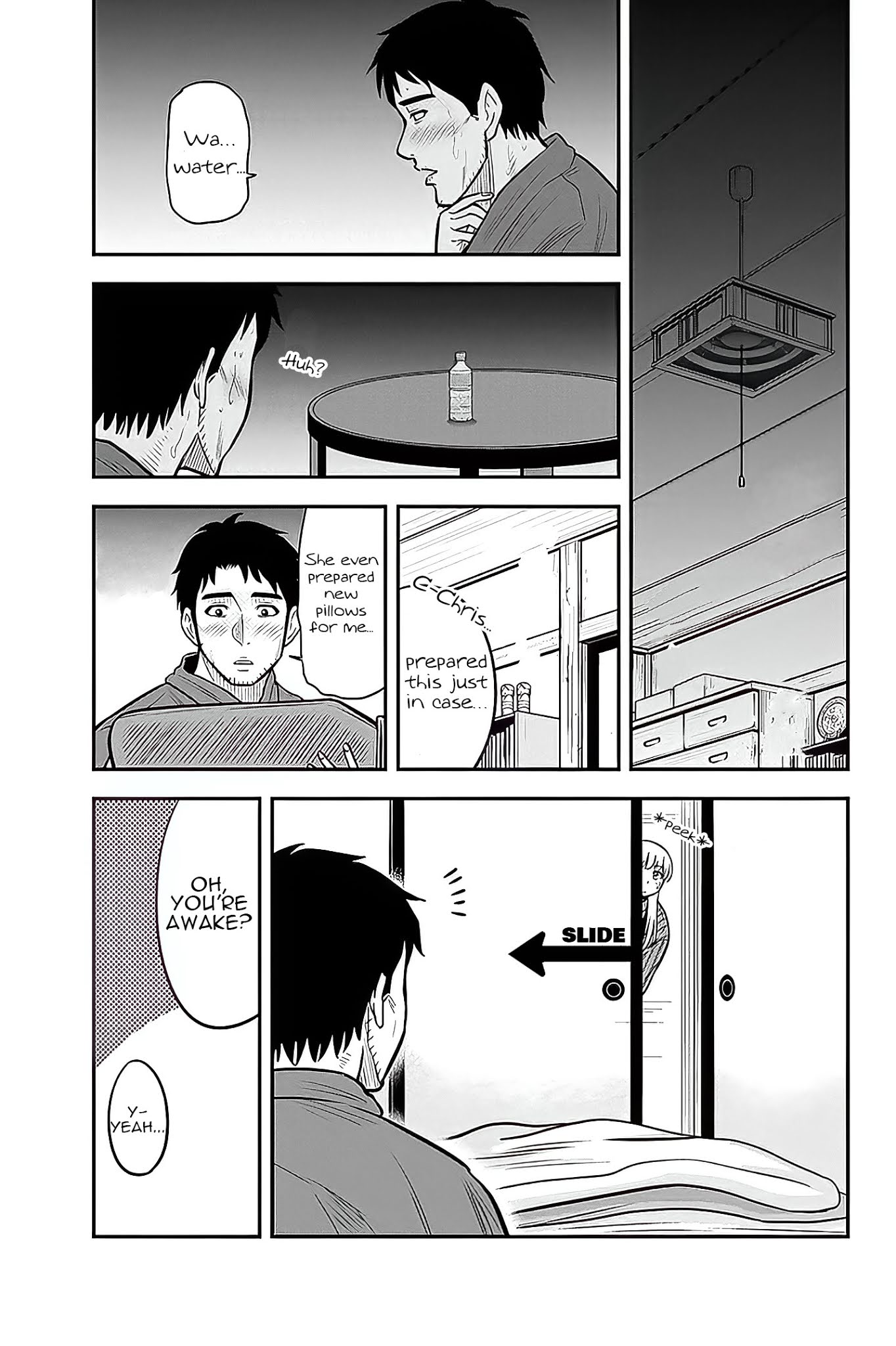 Regarding That We Decided to Live in the Countryside With The Female Knight Who Came to Us Chapter 58 page 14 - Chapter 58: Let me take care of you