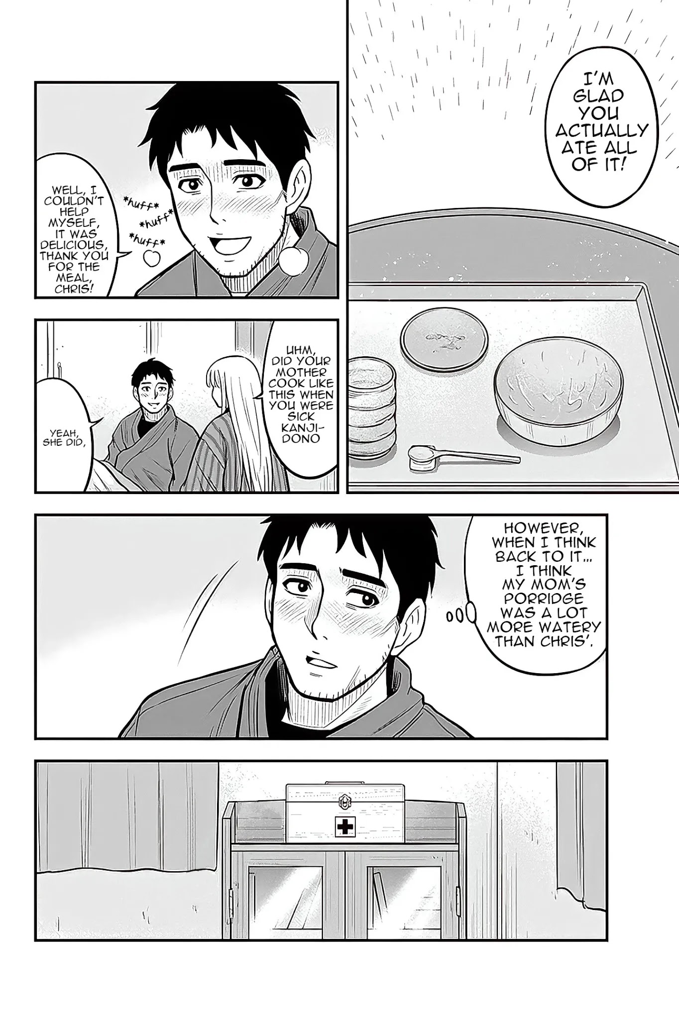 Regarding That We Decided to Live in the Countryside With The Female Knight Who Came to Us Chapter 58 page 17 - Chapter 58: Let me take care of you