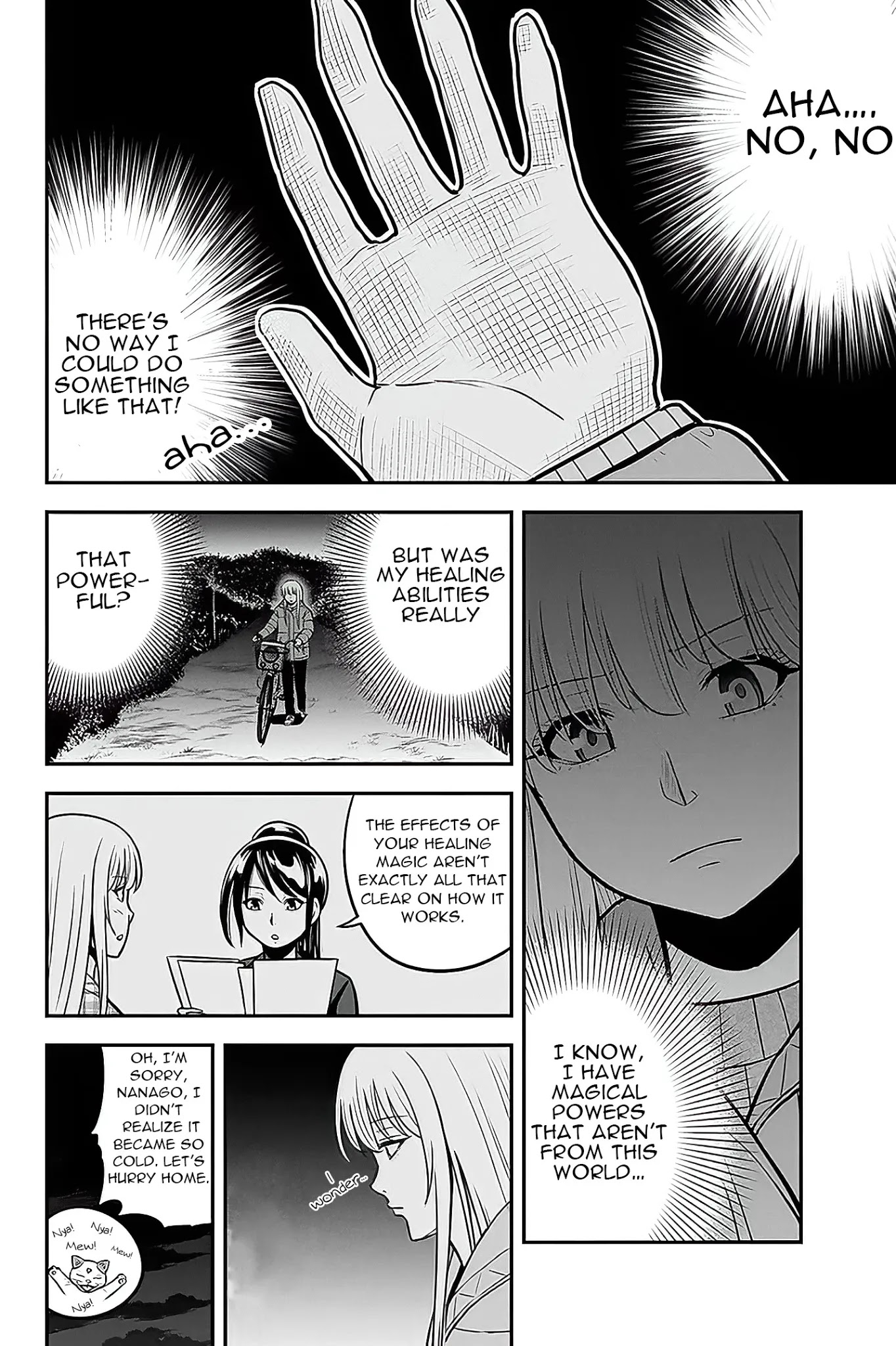 Regarding That We Decided to Live in the Countryside With The Female Knight Who Came to Us Chapter 58 page 3 - Chapter 58: Let me take care of you