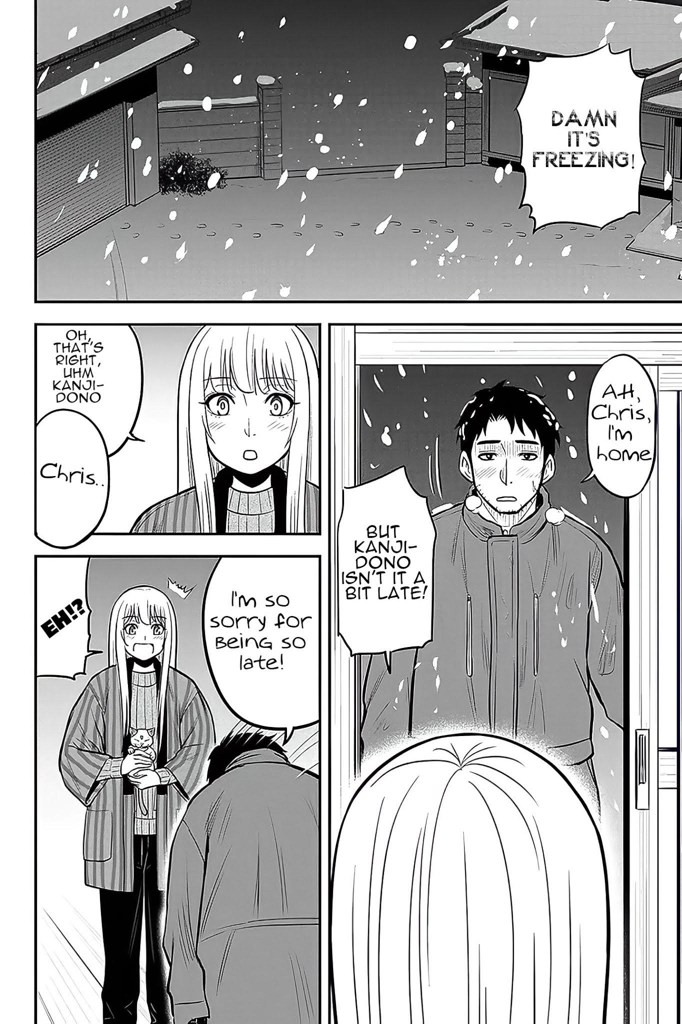 Regarding That We Decided to Live in the Countryside With The Female Knight Who Came to Us Chapter 58 page 5 - Chapter 58: Let me take care of you