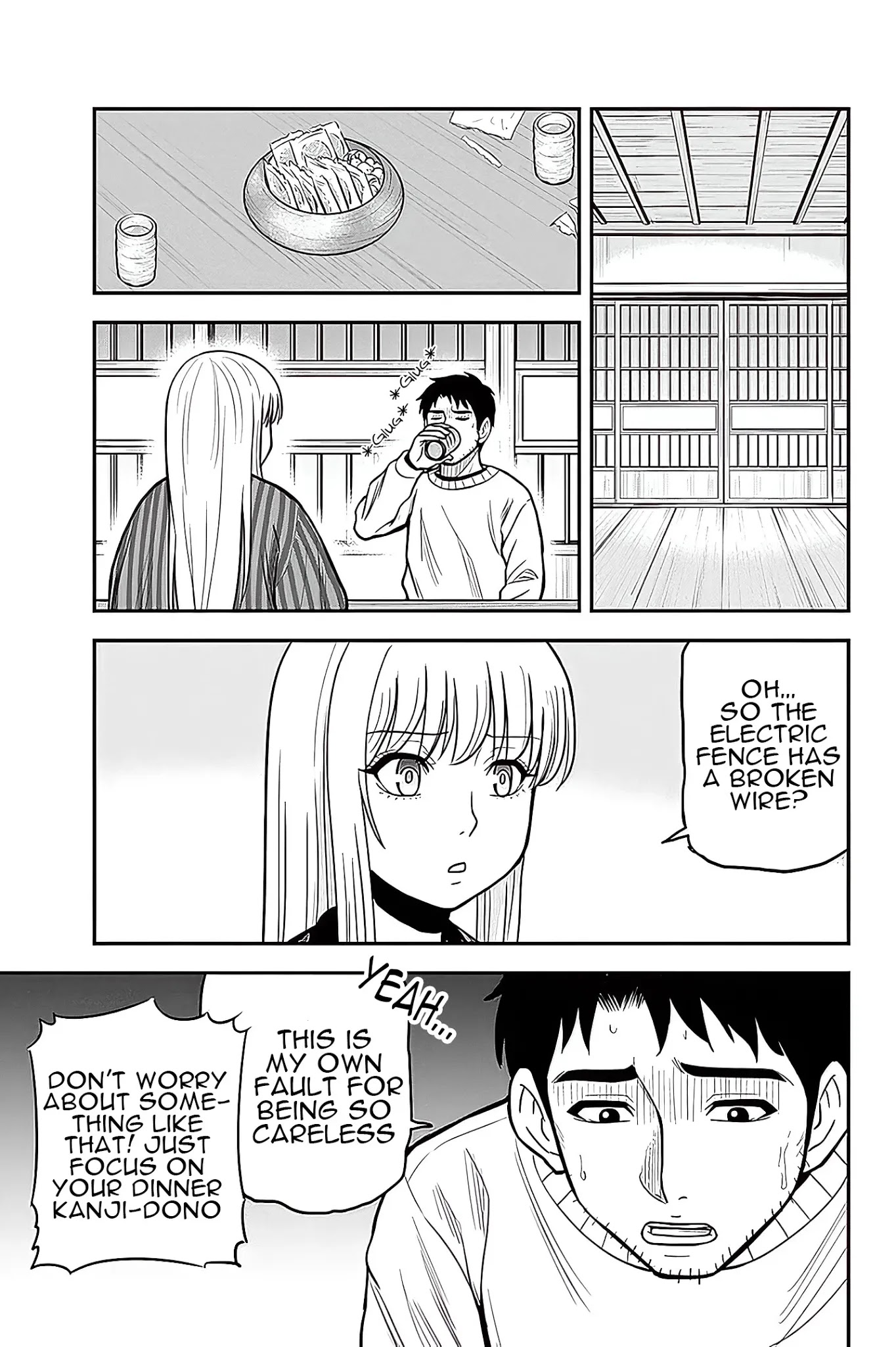 Regarding That We Decided to Live in the Countryside With The Female Knight Who Came to Us Chapter 58 page 6 - Chapter 58: Let me take care of you