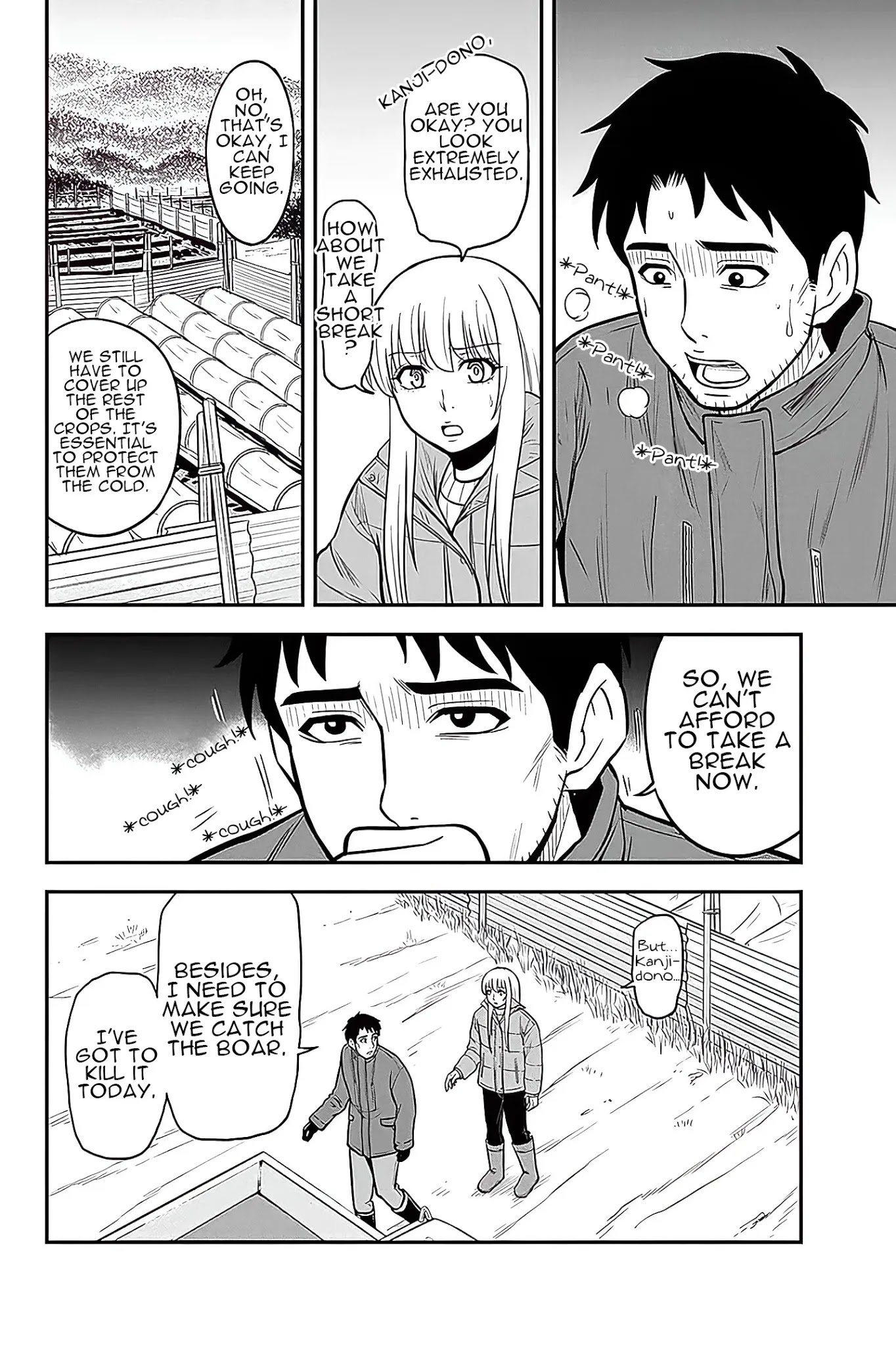 Regarding That We Decided to Live in the Countryside With The Female Knight Who Came to Us Chapter 58 page 9 - Chapter 58: Let me take care of you