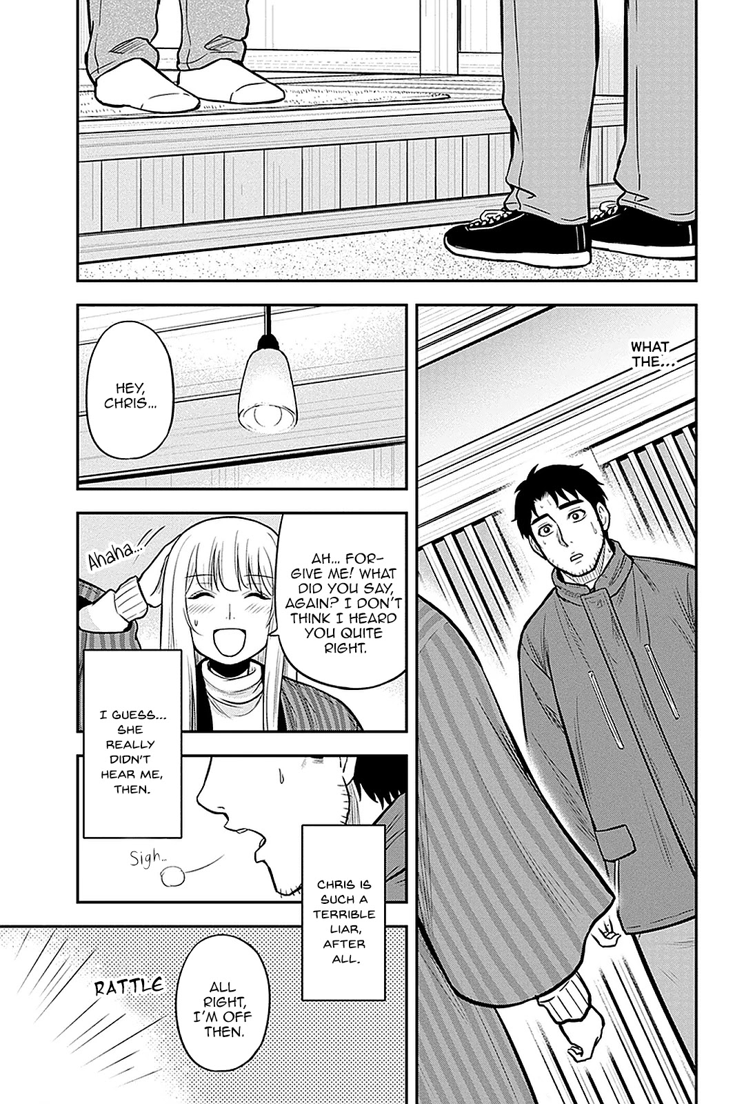 Regarding That We Decided to Live in the Countryside With The Female Knight Who Came to Us Chapter 59 page 13 - Chapter 59: The Effects of Recovery
